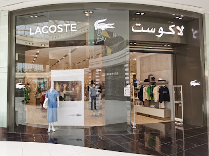 لاكوست - الرياض بارك - Riyadh 13511