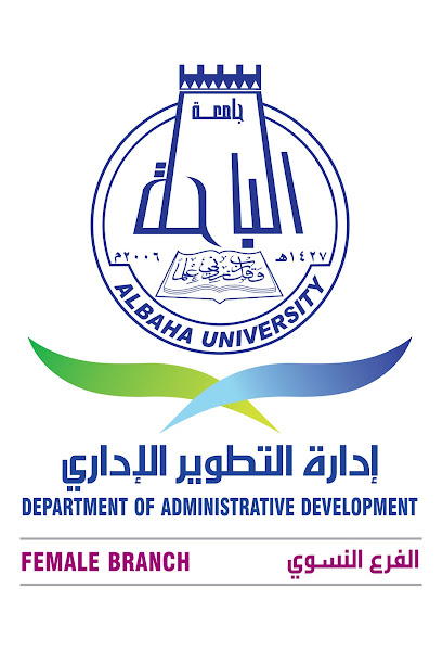 مركز تدريب موظفات جامعة الباحة - Saudi Arabia|Al Bahah 65724|Shahbah|2FVP+3X3