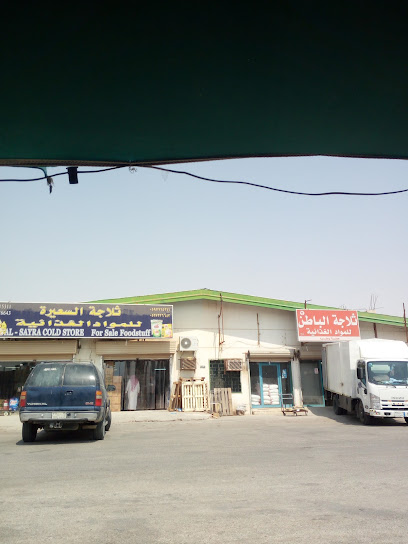 بوابة الهند - Saudi Arabia|Hafar Al Batin 39921|Al Baladiyah|CXJH+F2G