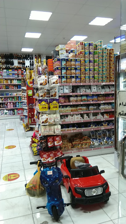 أسواق خدمة العملاء - Saudi Arabia|Al Khobar 34422|Al Yarmouk|86C8+5MX