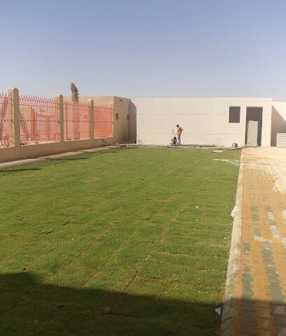 مدرسة عقبة الابتدائية - عرعر - +966 14 662 0140