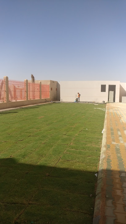 مدرسة عقبة الابتدائية - Saudi Arabia|Arar 73241|8702
