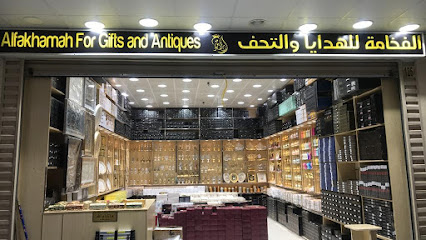 سوق الكعكية بالجملة - Mecca 24352