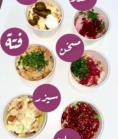 مطعم نسيم الصفا. - صفوى - +966 53 155 8677