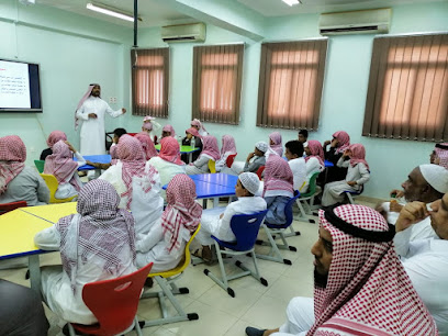 مدرسة الإمام مسلم الابتدائية للبنين - Abu Arish 84411