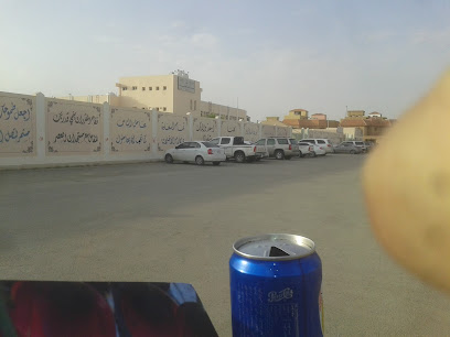 مدرسة طيبة الزلفي - Saudi Arabia|Az Zulfi 15971|8192