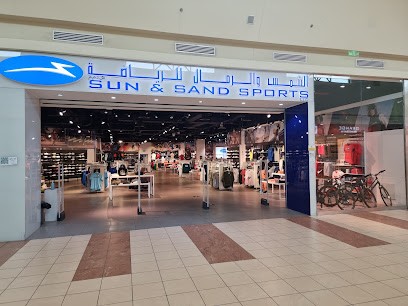 سن اند ساند سبورتس - Saudi Arabia|Al Madinah Al Munawwarah|Aliat Mall