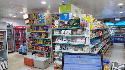 اسواق ومخبز الغانم - خميس مشيط - +966 53 068 4741