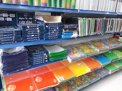 مكتبة مكتبة منصور 3 - Saudi Arabia|طريق عثمان بن عفان، طريق عثمان بن عفان، حي الريان، 6909 طريق عثمان بن عفان، مخطط الفايزي، بريدة 52388 3615، بريدة 52388 3615، بريدة 52388،