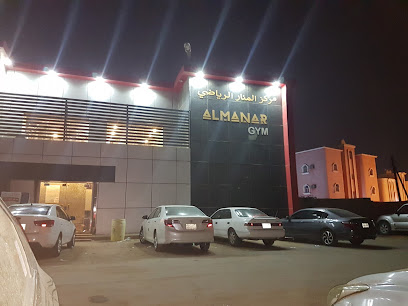 نادي منار لكمال الأجسام - Saudi Arabia|Sabya 85299|5|5J4R+8GP