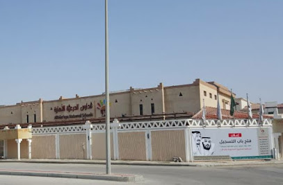 مدارس الدرعية الخاصة - Saudi Arabia|Al Khobar 34714|Al Jisr|بكر القشيري