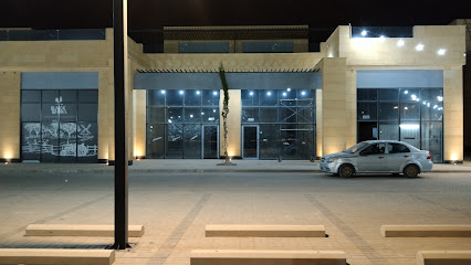مجموعة ليدر للاستثمار - Saudi Arabia|Riyadh 13316|Ar Rabi|8135 Alqala'a