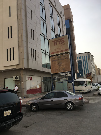 شركة تضاريس نجد للحراسات الامنيه | شركة TNS - Riyadh 12613