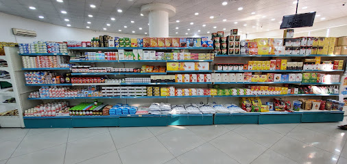سوبر ماركت - ينبع - +966 54 468 1364