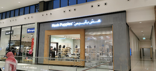 الصمت الجراء - Saudi Arabia|Riyadh 13511|Al Aqiq|QJ4H+7X6