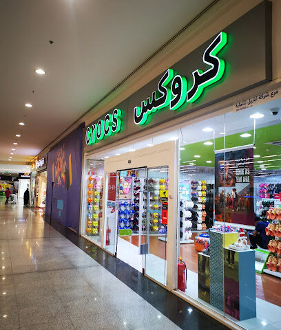 كروكس - الخبر - +966 11 217 0026