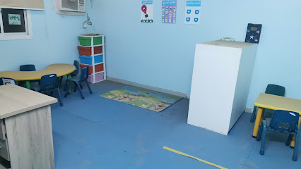 آمل في المستقبل مركز الرعاية النهارية بابواره - ابو عريش - +966 55 273 7761