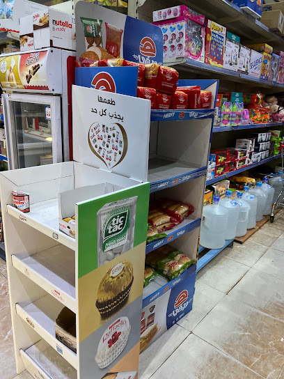 مروّج مخابز السوق بأبها - Saudi Arabia|Abha 62584|Al-Mozvin|6HGP+CWF
