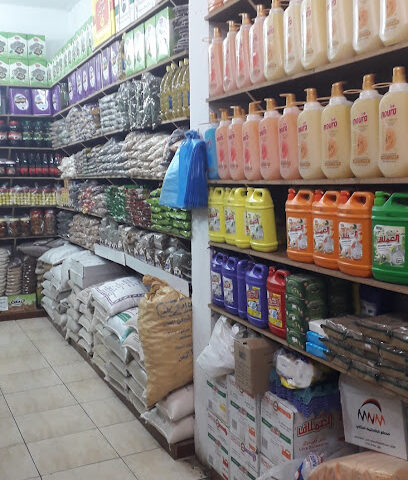 تموينات البرمان - طريف -