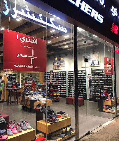 سكيتشرز - الرياض - +966 53 228 9887