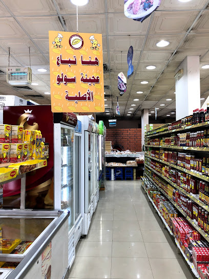 سوق ومخابز درة العقيق - Riyadh 13315
