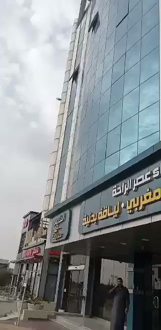 مركز مساج رياضي - Saudi Arabia|Ahad Rafidah 62447|Safwan|6R48+472
