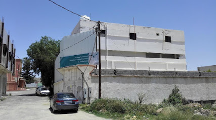 مدرسة الغرة الإبتدائية - حلابة - +966 17 288 1281