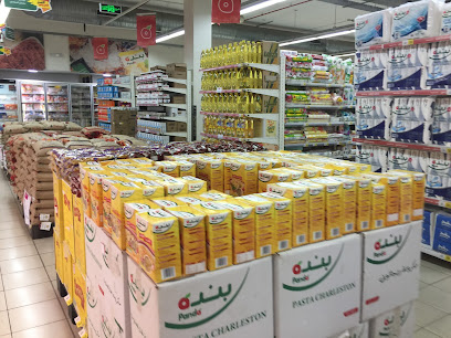 الباندا - Saudi Arabia|Jubail|King Faisal Street Jubail