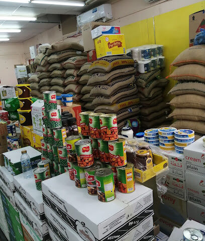 محل ابو عبدالعزيز للموادالغزائيه والعطاره - المزاحمية - +966 59 876 9433