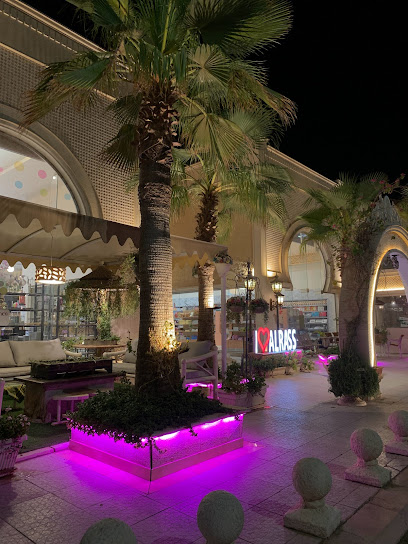 الريف الفرنسي - Saudi Arabia|Ar Rass 58838|Alhutah|Al Juraif St