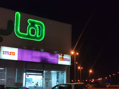 مركز خدمة سمسا - الجموم - +966 9200 09999