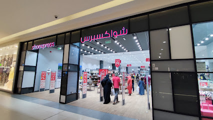شو اكسبرس - Al Madinah Al Munawwarah 42382