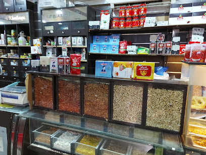سوبرماركت خضيري الخضري - طريف - +966 55 626 6523