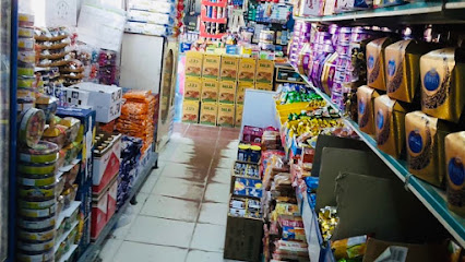 سوبر ماركت الراضي الراضي سوبر ماركت - طوبارجال - +966 54 561 9509