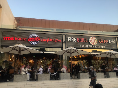 واجهة الرياض - منطقة التسوق - Saudi Arabia|8793 - King Khalid International Airport - Unit No.1 Riyadh 13413|3718