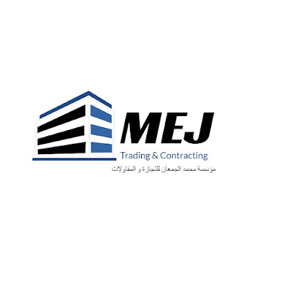محل الاسمنت MEJ - Saudi Arabia|Al Jubail 35525|3507