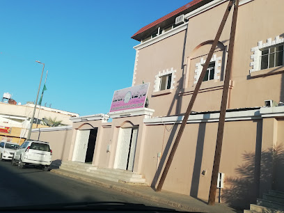 مدرسة القصيم الدولية - Saudi Arabia|Tabuk 47912|6673 عنيزة، 3092|Unaizah