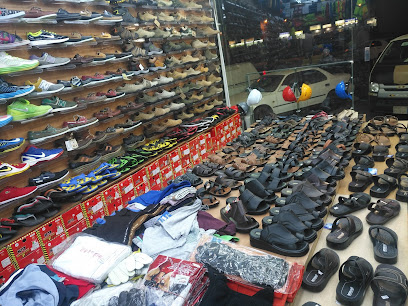 حذاء لاند - Saudi Arabia|Al Jubail 35514|Jubail City Center|2M74+5JH