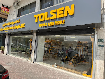 الشركة السعودية الالمانية المتقدمة للتجارة - تولسن تولسن - Saudi Arabia|Al Dammam 32241|8166 Al Rabea|5012 King Khaled St