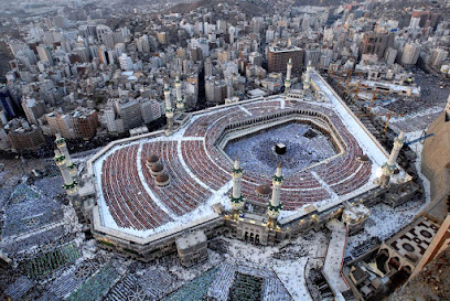 شركة الاجازة الذهبية لخدمات المعتمرين والسياحة - Saudi Arabia|الحديقة، الملك فهد، مكة 24342،