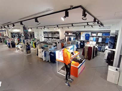 سن اند ساند سبورتس - Saudi Arabia|Riyadh|Othaim Mall