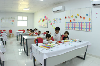 مدارس ابن رشد الجزيرة - الرياض - +966 9200 06685