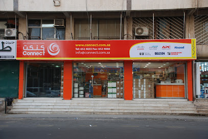 CONNECT الشبكات والاتصالات - جدة - +966 12 652 4655