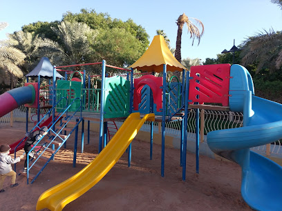 حديقة الوطن - Saudi Arabia|Riyadh 12632|Al Futah|King Faisal Road
