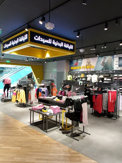 سن اند ساند سبورتس - Saudi Arabia|Jeddah 23532|An Nuzhah