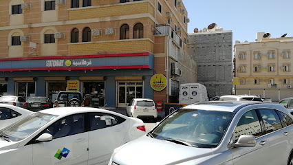 المنارة - Dammam 32242