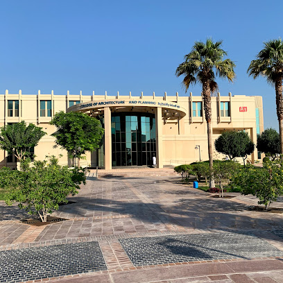 كلية العمارة والتخطيط - Saudi Arabia|Dammam 34212|King Faysal University|95WQ+3H2