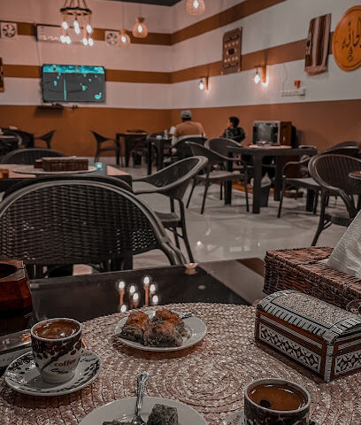 الحافّة - طريف -