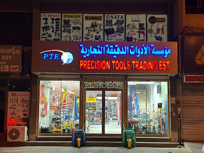 تجارة الأدوات الدقيقة - Saudi Arabia|Al Jubail 35514|Jubail City Center
