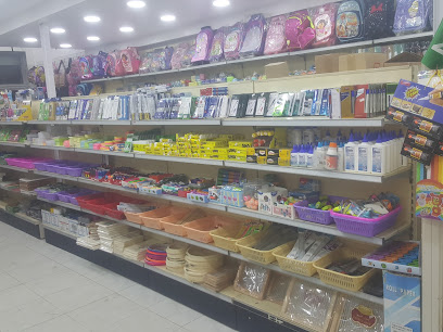 خدمات الطالب - Dammam 32263